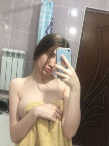 Милослава